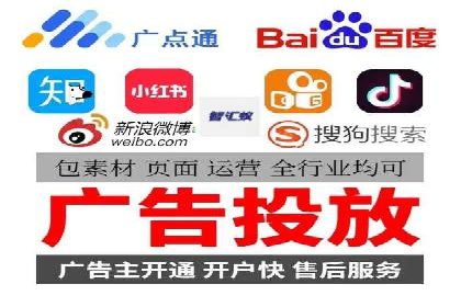 百度竞价代理优化策略：案例分享与借鉴