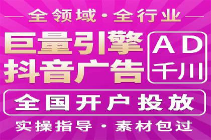 百度竞价SEM案例分析：提升品牌曝光率